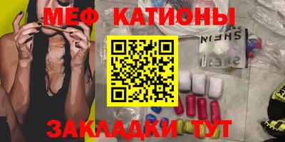 дистиллят марихуана Дубна