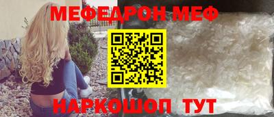 apvp Донской