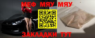 apvp Донской