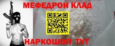 apvp Донской