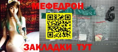 кокаин VHQ Донецк
