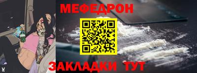 дистиллят марихуана Дубна