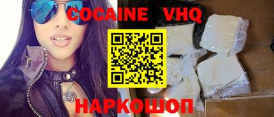 apvp Донской