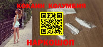 дистиллят марихуана Дубна