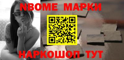 дистиллят марихуана Дубна
