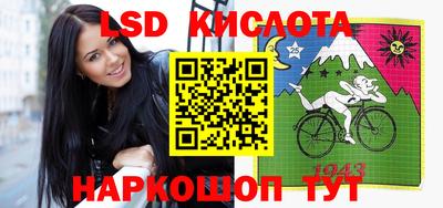 кокаин VHQ Донецк