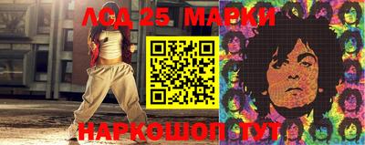 дистиллят марихуана Дубна
