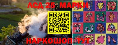 apvp Донской