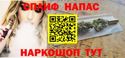 apvp Донской
