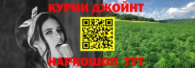 apvp Донской