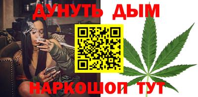 кокаин VHQ Донецк
