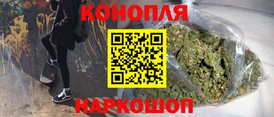 первитин Заводоуковск