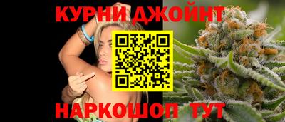 кокаин VHQ Донецк
