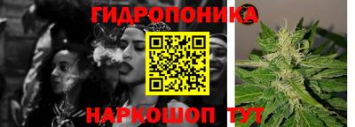 дистиллят марихуана Дубна
