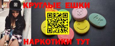 дистиллят марихуана Дубна
