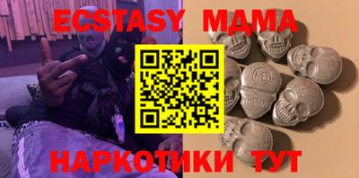 дистиллят марихуана Дубна