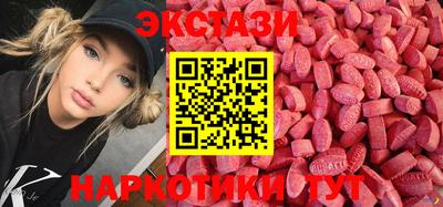 apvp Донской