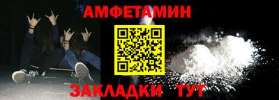 кокаин VHQ Донецк