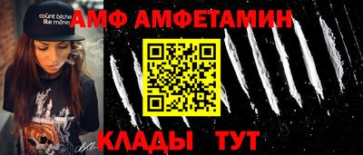 apvp Донской