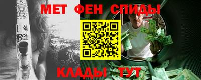 кокаин VHQ Донецк