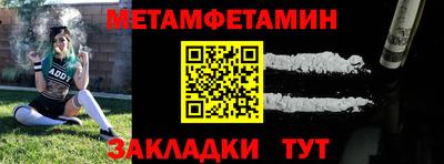 дистиллят марихуана Дубна