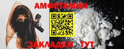 кокаин VHQ Донецк