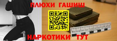 кокаин VHQ Донецк