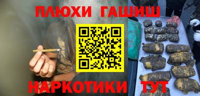 apvp Донской