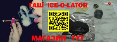 дистиллят марихуана Дубна