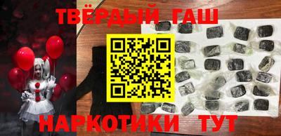 apvp Донской