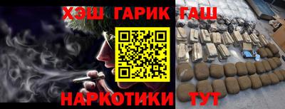дистиллят марихуана Дубна